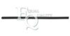 OPEL 9227283 Trim/Protective Strip, door